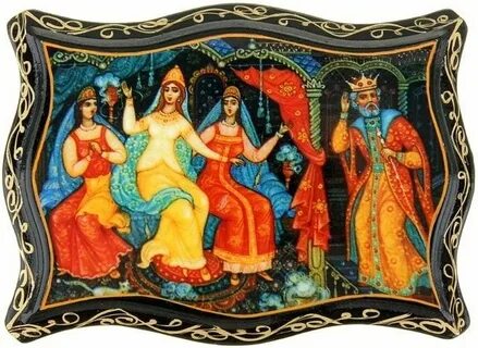 Сказки пушкина три девицы