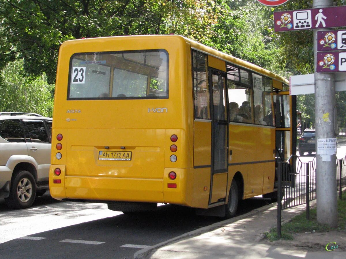Автобусы 1 1а. ЗАЗ a07a1 i-van. Автобус i-van a07a. Автобус i-van a07a кабина. ЗАЗ a07a1 i-van 2023.