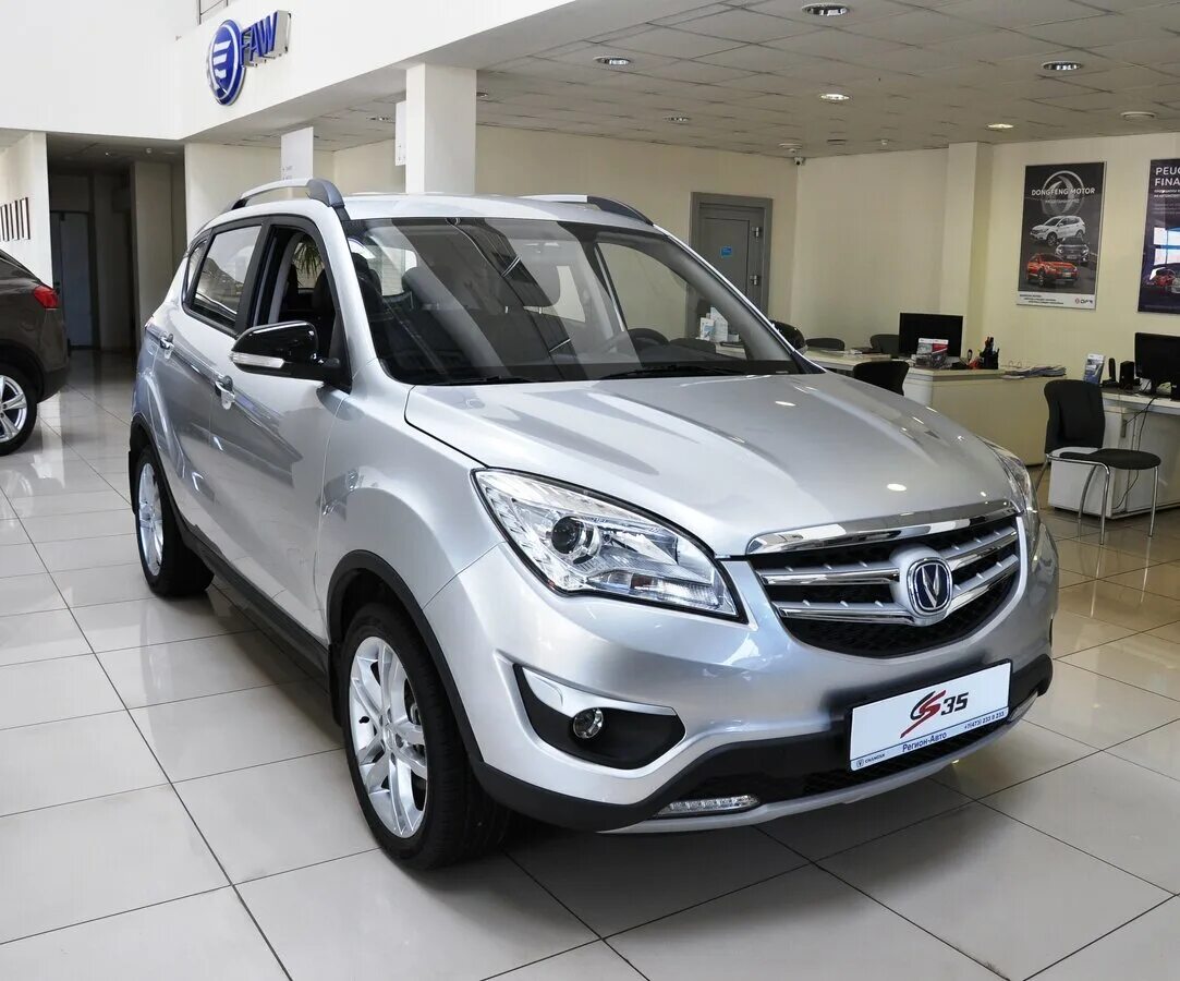 Чанган cs35 воронеж. Changan cs35 2018. Чанган cs35 воронеж. Чанган cs35. Чанган cs35 воронеж.