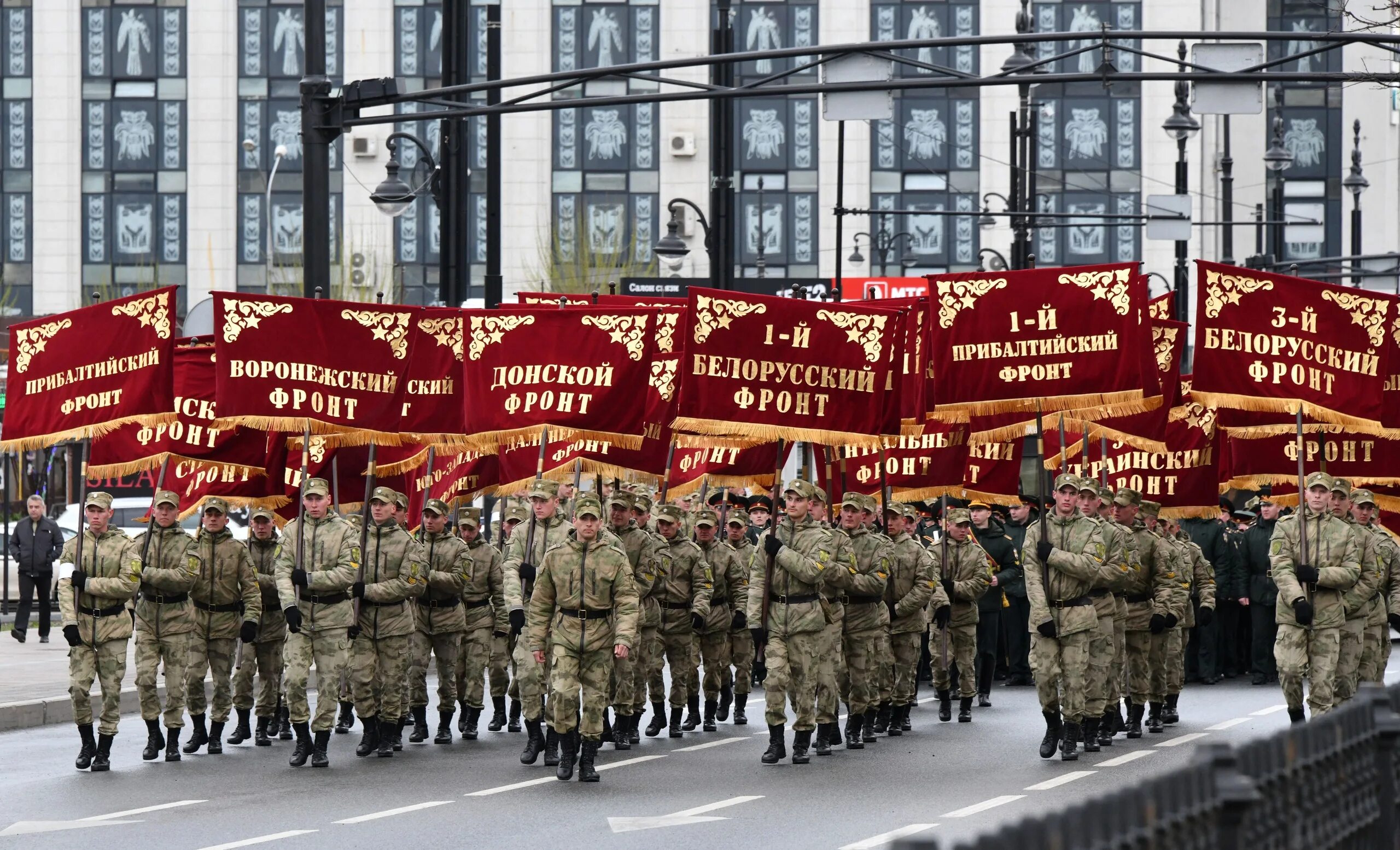 Программа победа в перми. Репетиция парада пермь 2025. 9 мая пермь 2025. парад победы 9 мая пермь. день победы в перми парад.