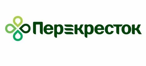 Громовой перекресток