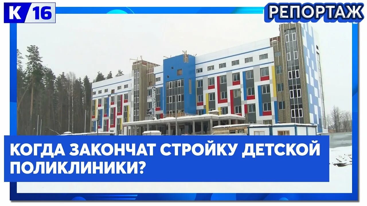 Как лечат детей с COVID-19? - YouTube
