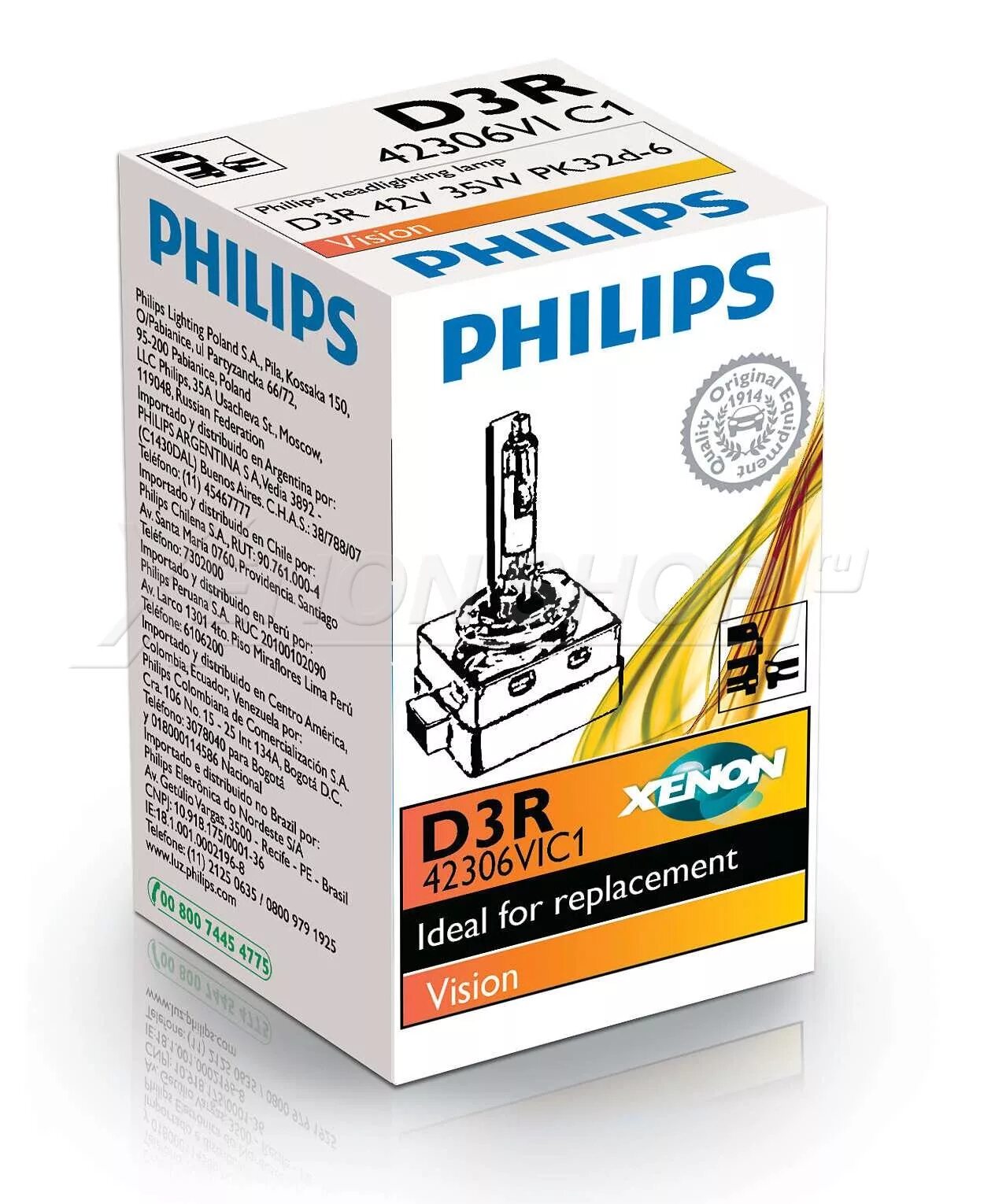 Philips xenon. Ксеноновая лампа Philips Vision 85415vic1 d1s. 42403vic1 Philips. Philips 85126vic1. Лампа Xenon Vision 85v d1s 35w pk32d-2 (картон) (1 шт.).