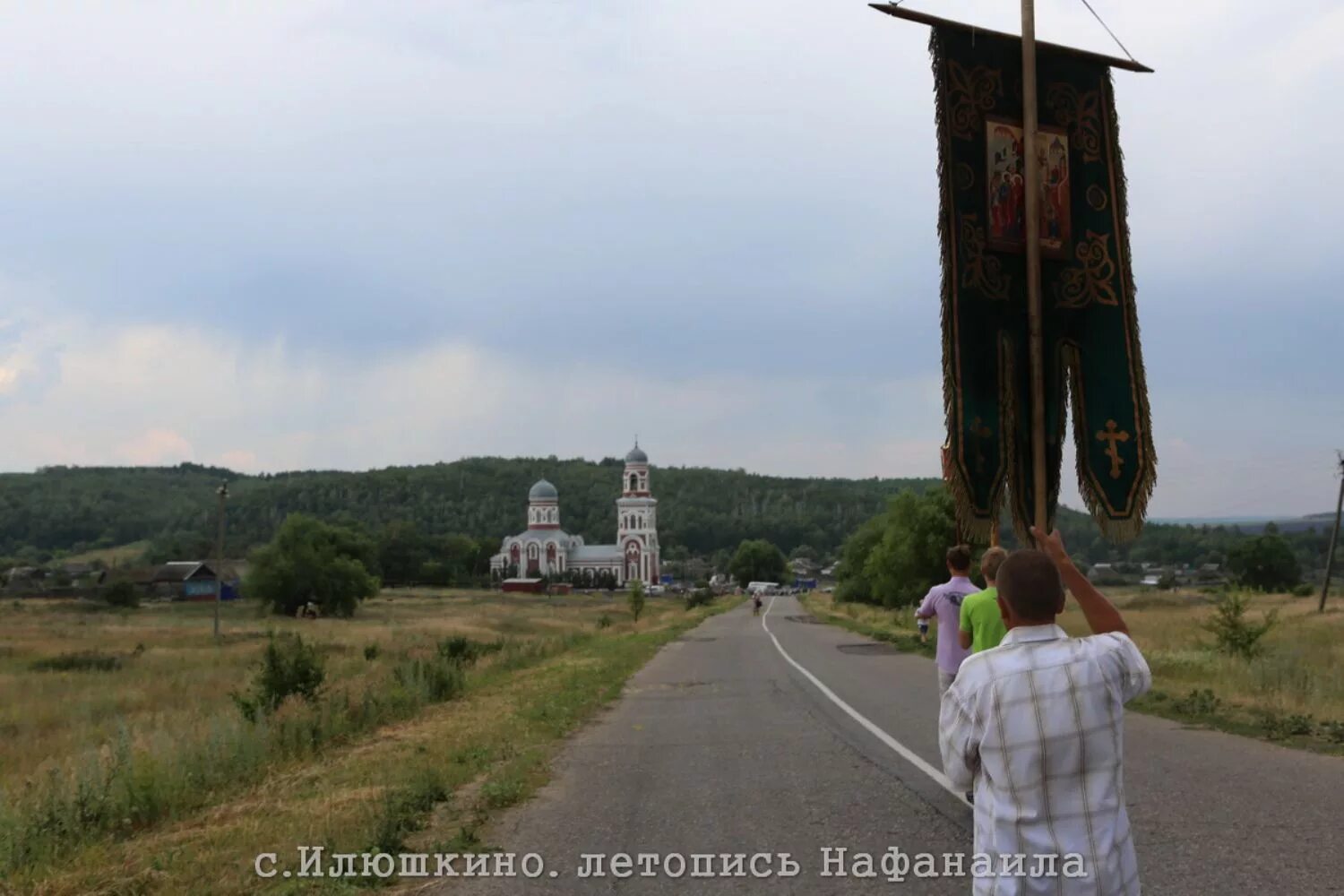 Село Шалкино Ульяновская область. Населенный пункт Шалкино. Деревня Илюшкино э. Из Илюшкино а Шалкино. Илюшкино счастье 133