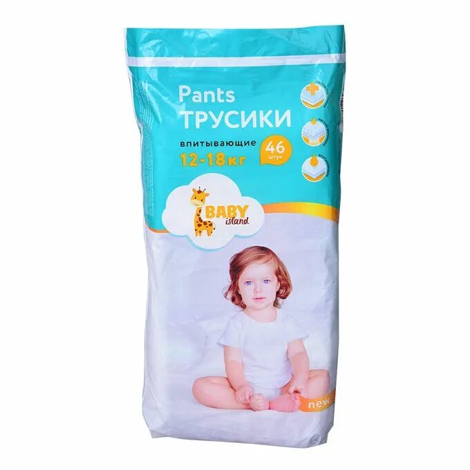 Baby island. Pants Baby Island подгузники трусы.