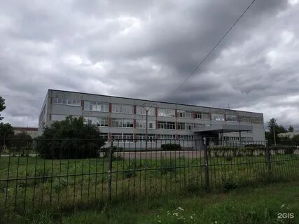 Кировская средняя школа