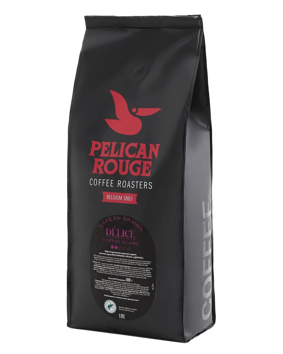 Кофе в зернах Pelican rouge Delice. Кофе в зернах Pelican rouge Evaristo. Кофе в зернах Pelican rouge Delice 1 кг. Кофе в зернах Pelican rouge Evaristo, 1 кг. Кофе в зернах 1 кг для кофемашин