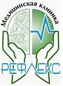Рефлекс волжский профсоюзов