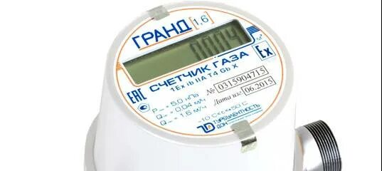 Гранд 4 замена батарейки. Гранд 4 замена батарейки. Гранд 4 замена батарейки. Гранд 4 замена батарейки. Гранд 4 замена батарейки.