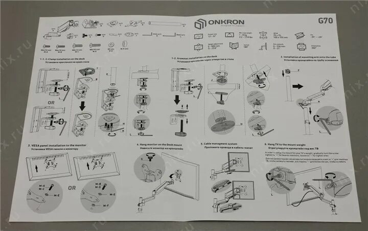 Onkron g70. Кронштейн для монитора onkron g70. Onkron g140. Onkron g70. Кронштейн onkron g70b.