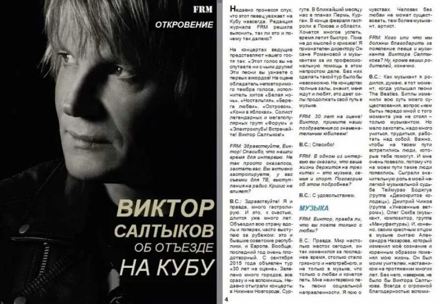 Ах эти тучи в голубом - Quara.ru
