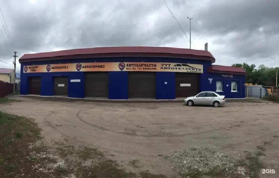 Борцов революции калач. Дом калач воронежская область. Братская могила воронежская область. Калач воронежская область магазины. Магазины г калача воронежская область.