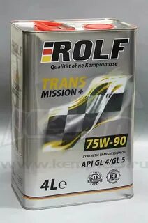 Transmission s7 ge 75w 80