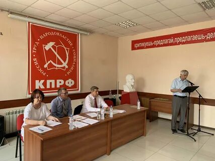 Налоговая коммунистический телефон