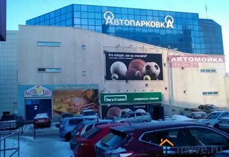 Ленинская 26