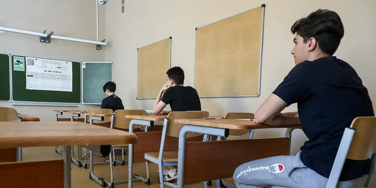 Где проходят егэ. Егэ отменят в 2025. выпускники колледжей когда сдают егэ. видео с егэ 2025. внутренний экзамен в вузе по русскому языку 2025.