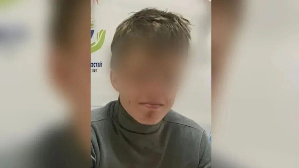 Пропавшего мальчика нашли мертвым. Пропавшего мальчика нашли мертвым. Мальчик из екб. Тело пропавшего мальчика. Пропавшего мальчика нашли мертвым.