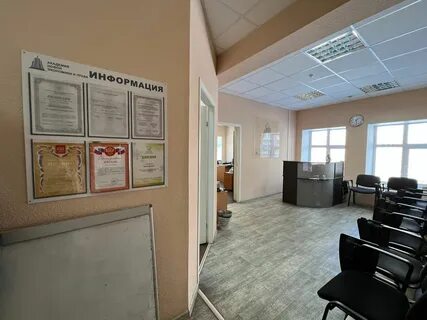 Пушкина д 7