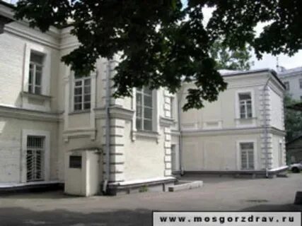 11 гинекология