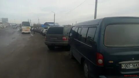 Пропуск изварино