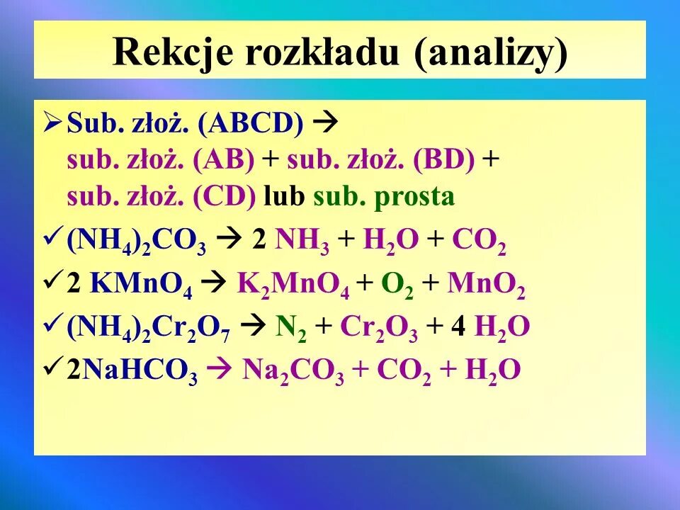2nahco3 na2co3 co2. Nahco3 реакция с Koh. 2kmno4 k2mno4 mno2 o2 окислительно восстановительная реакция. Nh3+kmno4+Koh ОВР. Co2 nahco3 ионное уравнение.