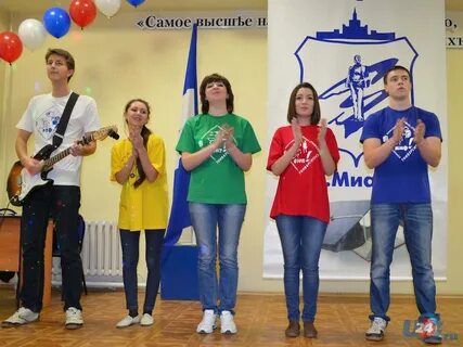Юургу миасс специальности
