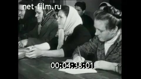 Колхоз правда