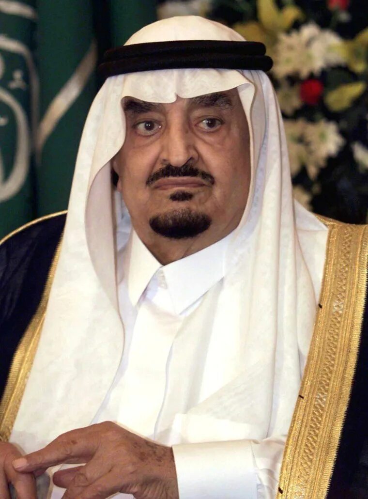 Фахд ибн Абдул-Азиз. Король Фахд в Саудовской Аравии. Сауд ибн Абдул-Азиз Аль Сауд. Фейсала Бин Фахда. Сауд ибн фахд аль сауд