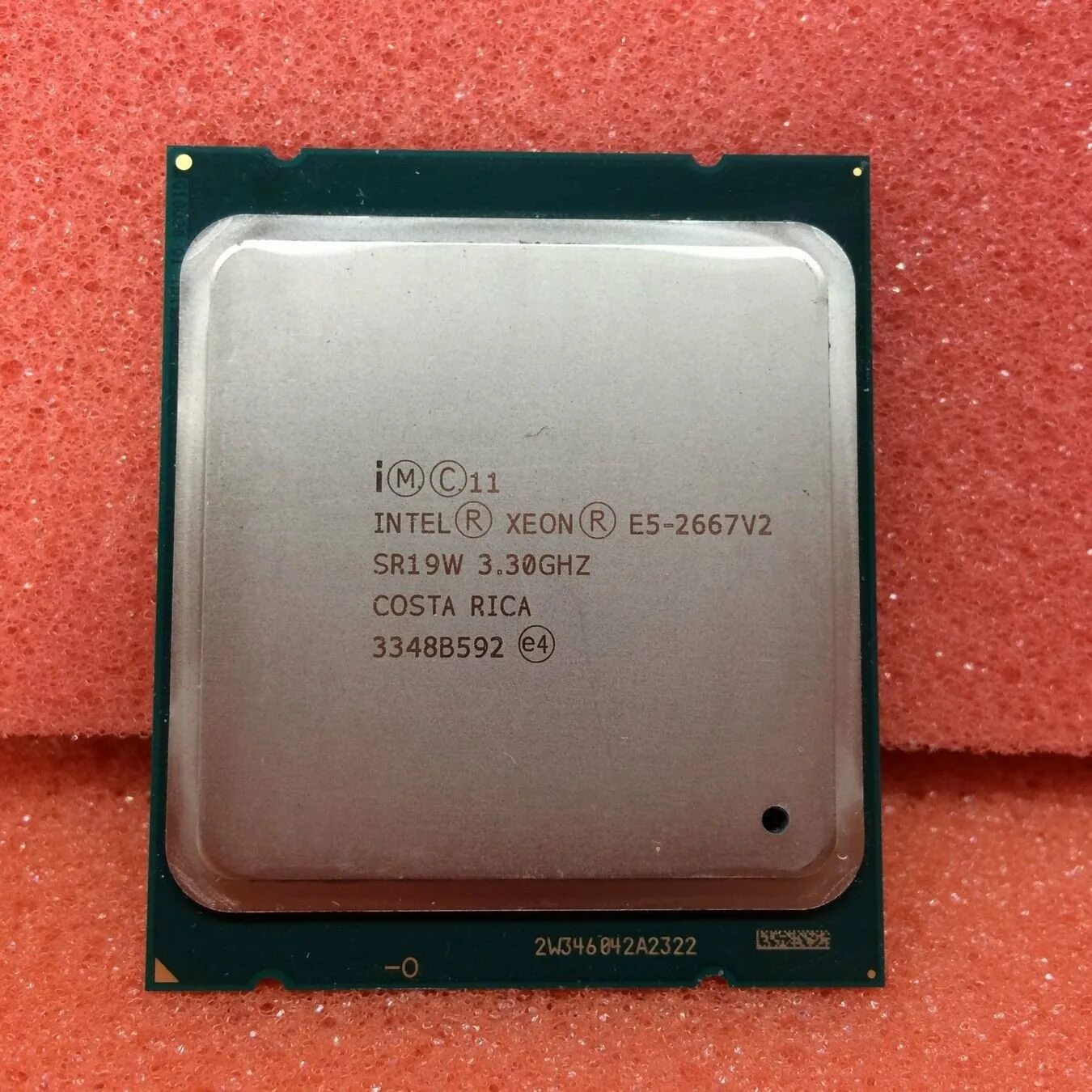 Интел е5 2650. Xeon 2650 v2. Intel e5 2650 v2. Е5 2650 v2. Intеl Хeon е5 2650 v2.