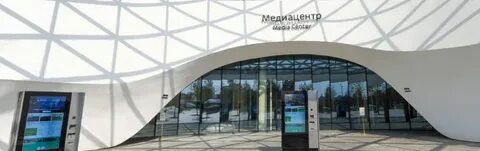 Медиацентр салют