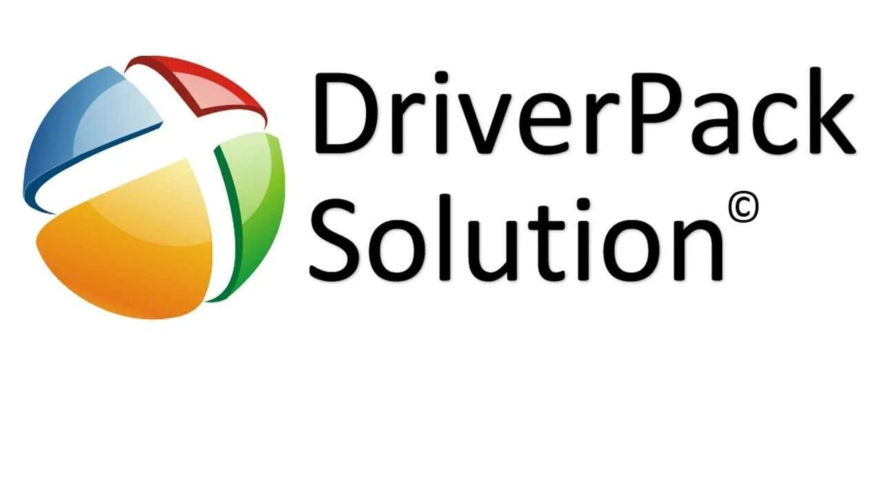 DRIVERPACK. Driver Pack solution. Драйвер пак PNG. Логотип драйвера. Драйвер пак солюшион