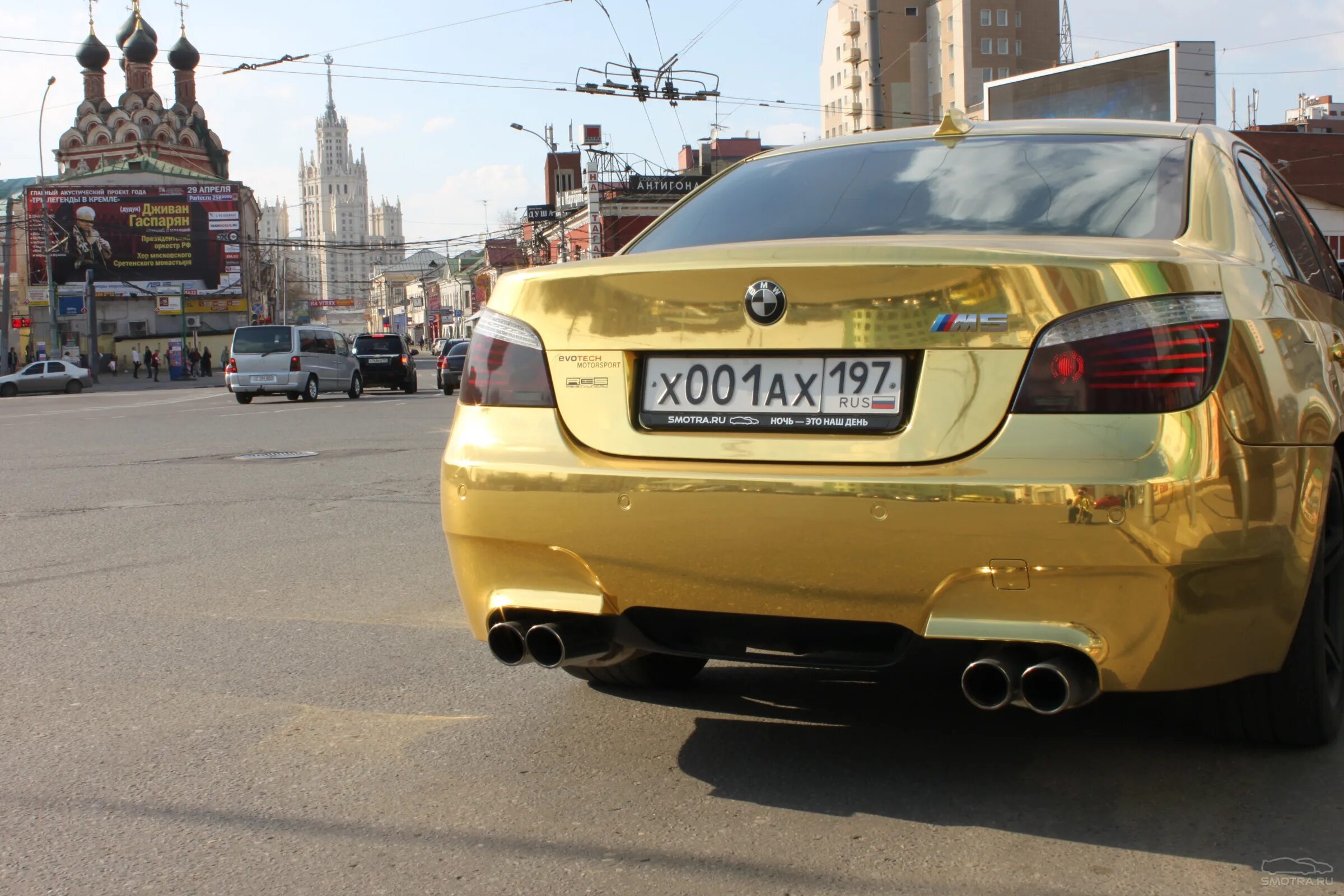 Е60 давидыча. Bmw m5 e60 давидыча золотая. bmw m5 e60 золотая. bmw m5 давидыча. bmw m5 e60 давидыча.