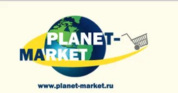 Планета провайдер екатеринбурга тарифы