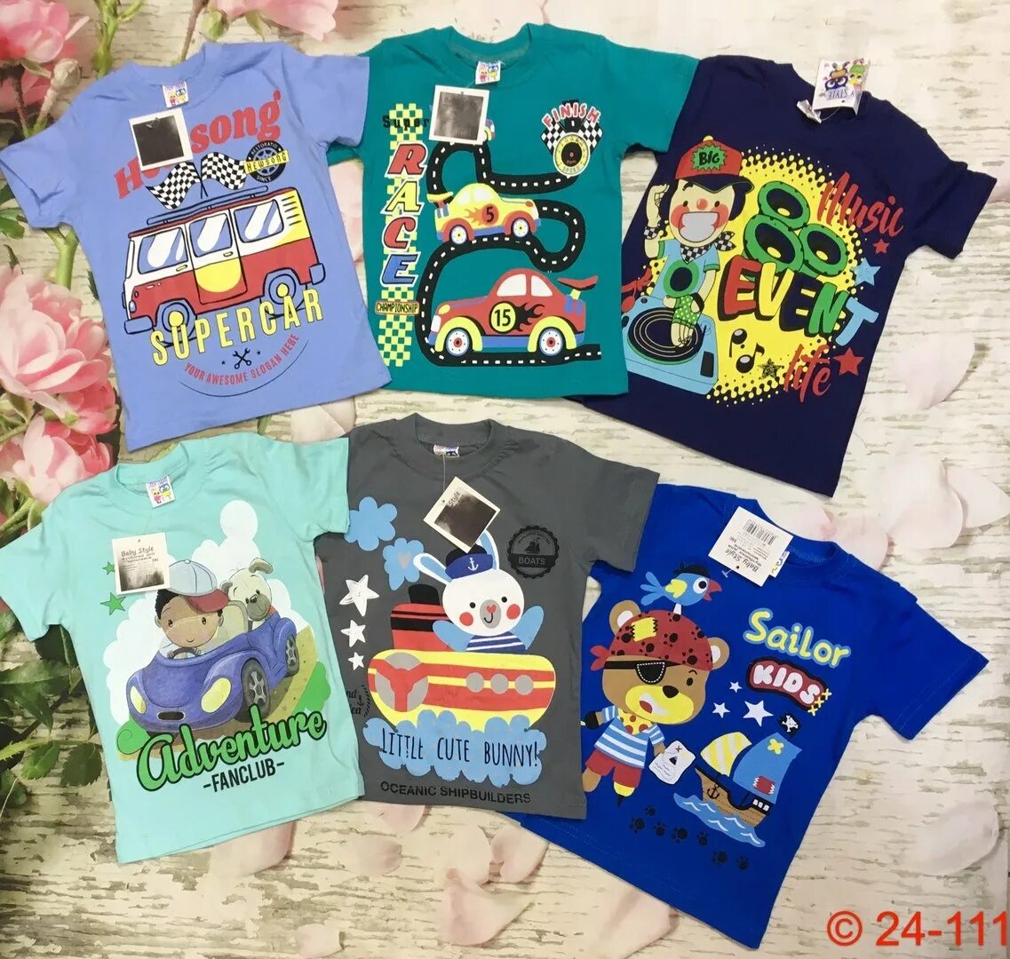 1 2 04 садовод. Костюм аку 2 мультикам. 1 2 04 садовод. 1 2 04 садовод. Садовод 4-48.