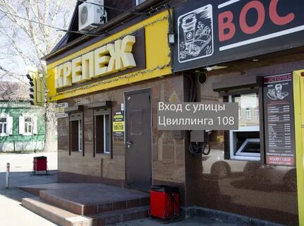 Улица цвиллинга 6