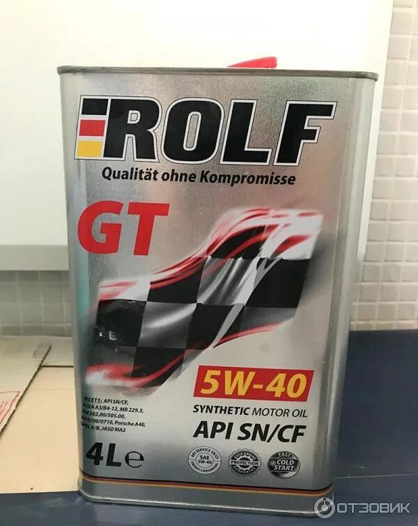 Rolf gt 5w-40. РОЛЬФ 5 40 полусинтетика. Масло РОЛЬФ 5w40. Масло РОЛЬФ 5w40 синтетика артикул. Моторное масло 5в40 отзывы