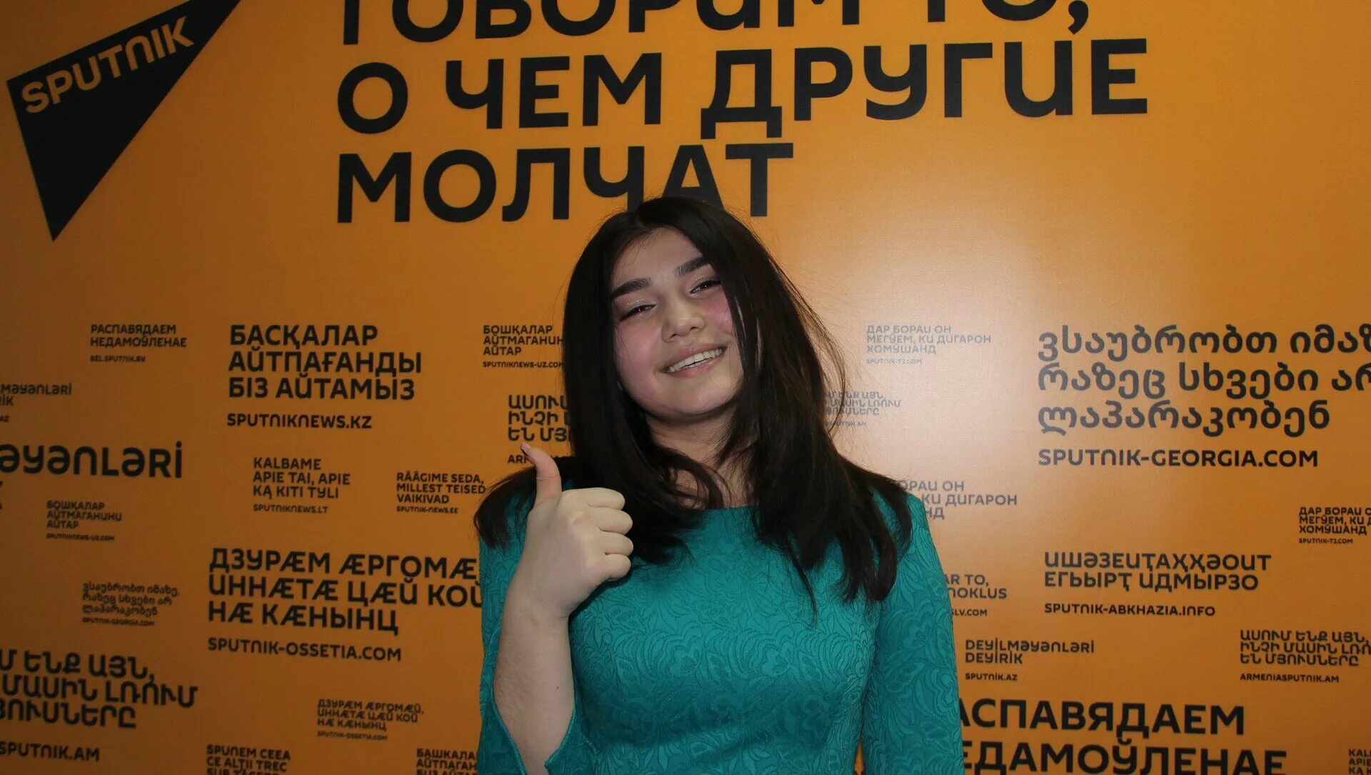 Что означает имя мехрона. Мехрона гайбуллаева. мехрона надпись. мехрона имя. мехрона значение имени.