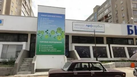 Чайковский 31 тверь