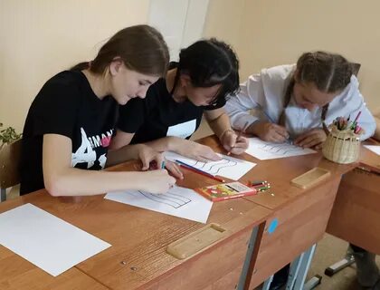 Воскресная школа юфу ростов на дону