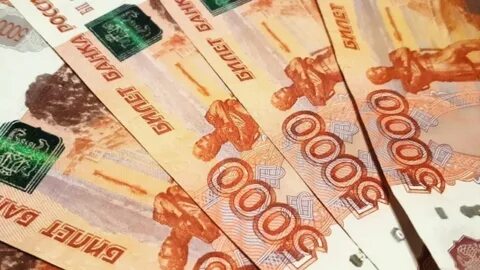 450 000