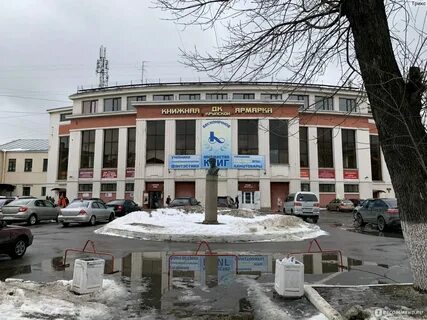 Ярмарка дк санкт петербург