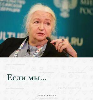 Черниговская мозги