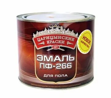 Царицынские краски