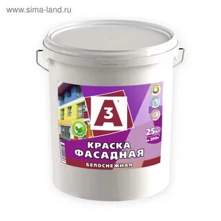 Краска вд это