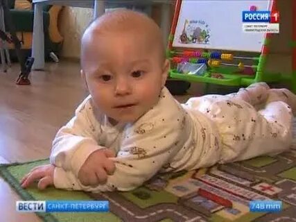 Признаки дцп в 1 месяц