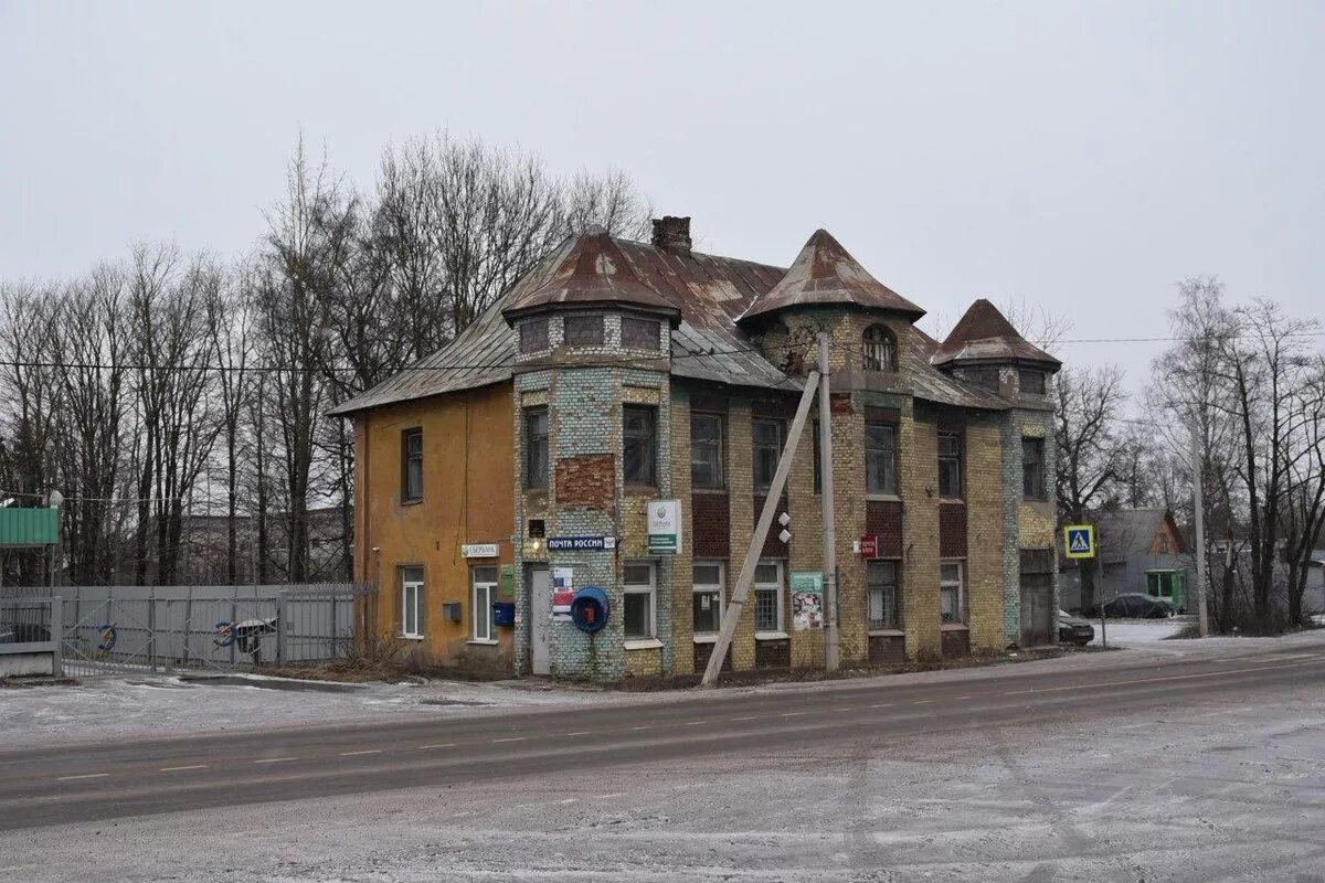 Погода ленинградская волосово на месяц. Погода ленинградская волосово на месяц. Училищный дом в изваре. Погода в биробиджане на 14 дней. Погода ленинградская волосово на месяц.