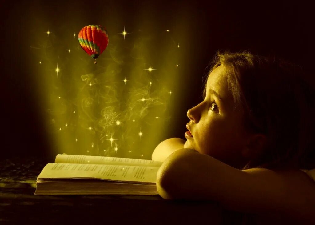 Read imagination