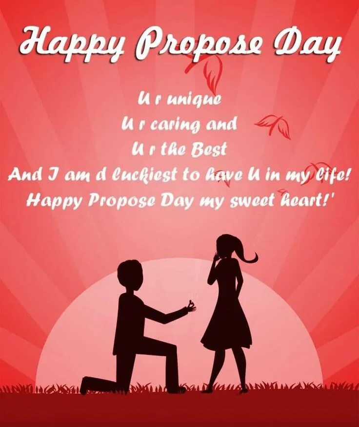 Propose текст