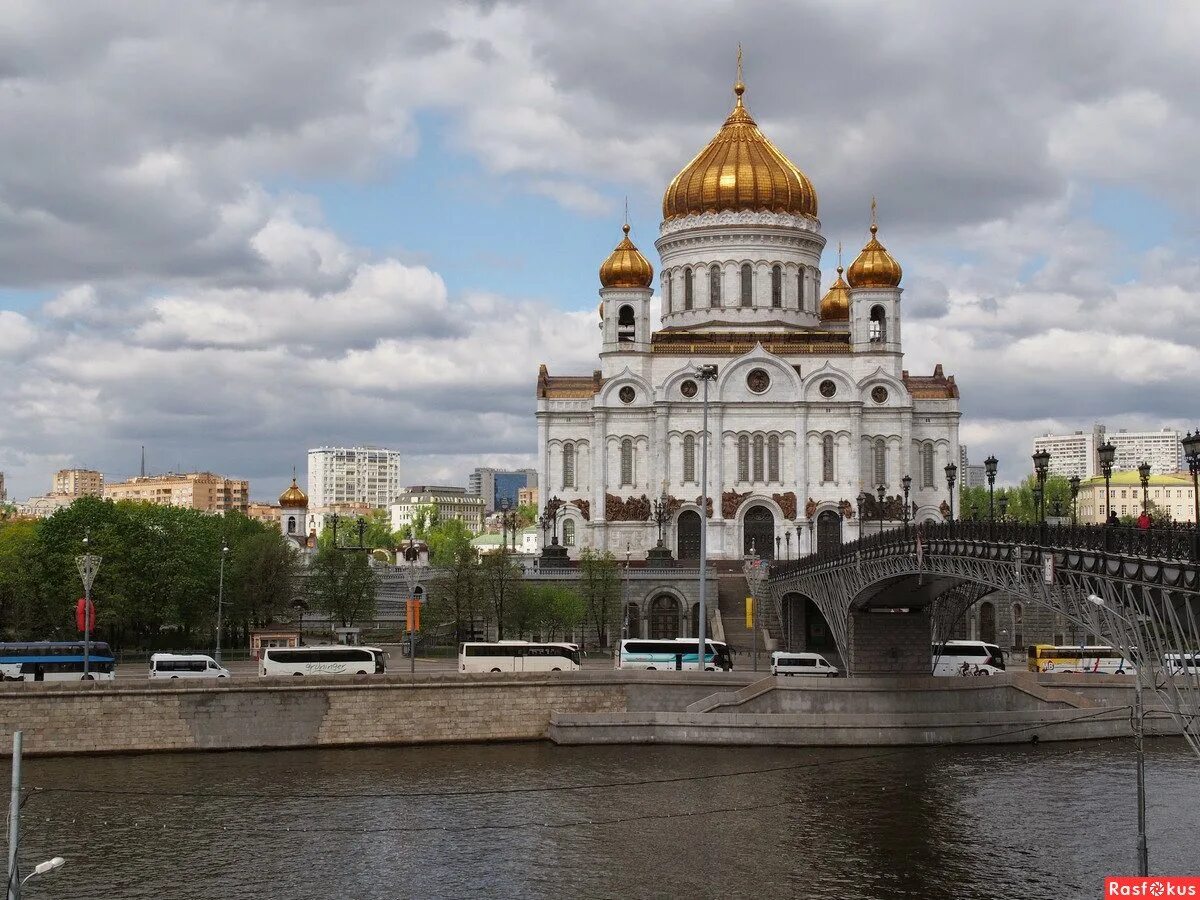 В каком городе находится храм христа спасителя. Москва. Храм Христа Спасителя. Храм Христа Спасителя (Москва) храмы. Храм Христа́ Спаси́теля в Москве.