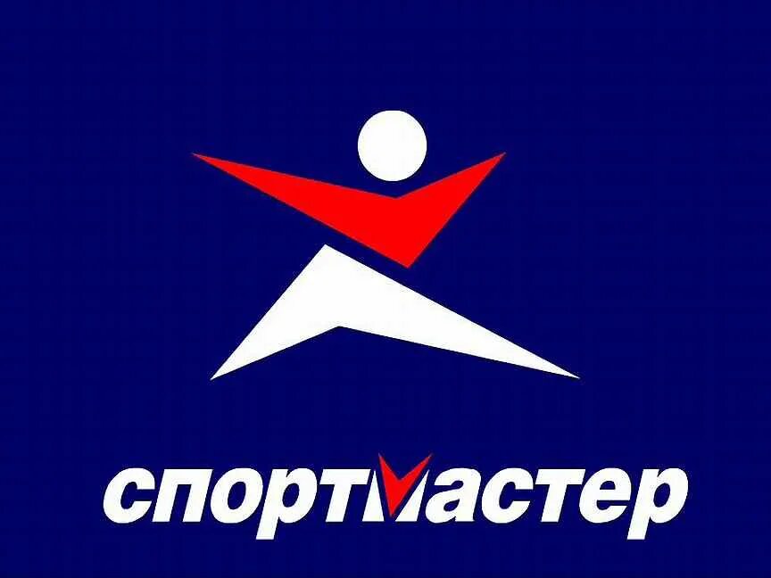 Спортмастер new. Спортмастер. Спортмастер лого. Картинки Спортмастера магазина. Спортмастер картинки.